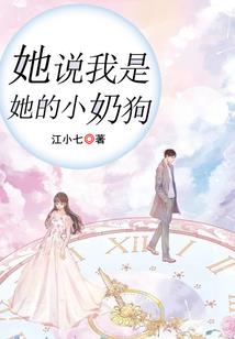 叛逆的爱