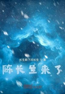 刀武之锋