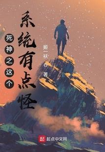 顶级英雄