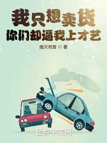 EXO之海边有你
