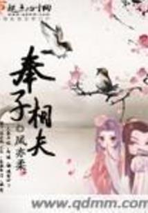 如此的放肆