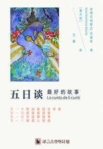 重生之吸灵女法师