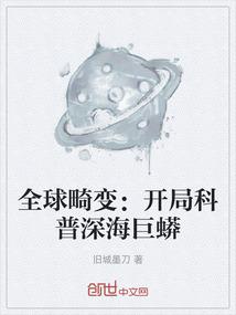 桃夭其华
