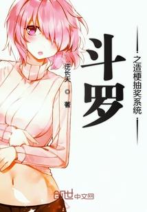 随身带着TGP