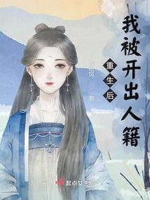 重生之娱乐帝皇