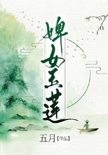 堂前燕归巢