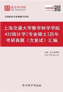 偷心前规则：律师老公太危险