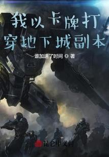 师姐们日记真的都是假的