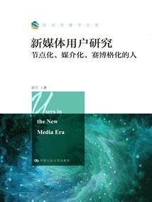 天下之重头再来