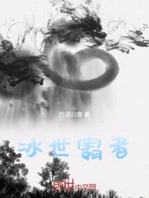 撞个大明星