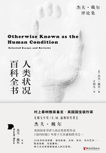 斗罗：蛛皇斗罗