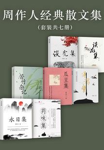 年少终无悔