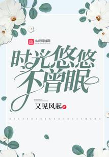 武修之武者灭魔