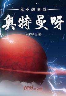 手镯情缘