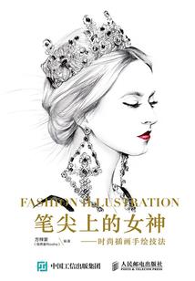 吞噬星空之我能无限萃取