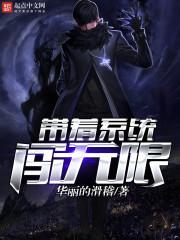 入我的城