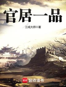 山海谜图