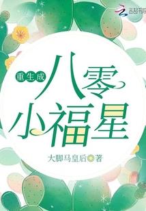 没能让你喜欢我