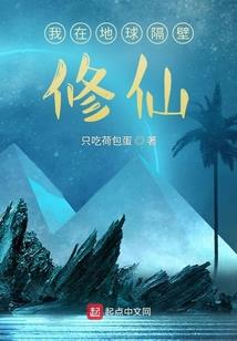 御龙战甲