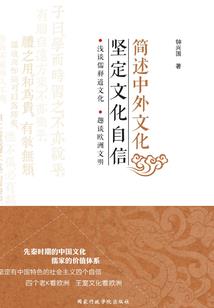 我欲成魔不可阻