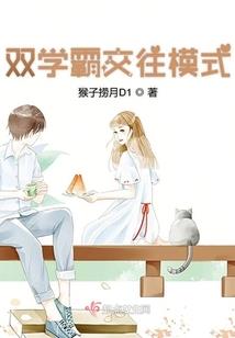 精灵年代