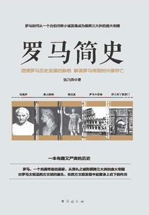 相识又相逢