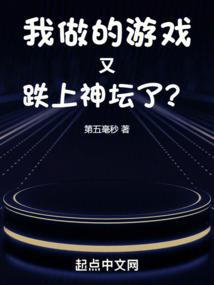 神秘重生赘婿