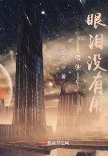 再爱不回头