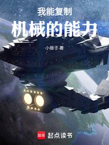 刀剑有眼