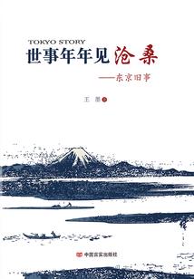 七罪通判