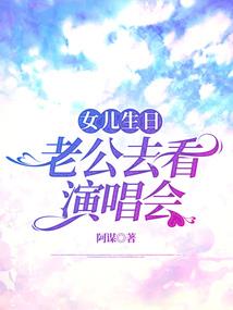 时光飞逝我只爱你