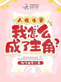 生化危机之绝地逃生