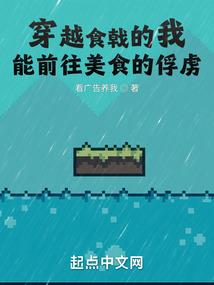 旅程日记