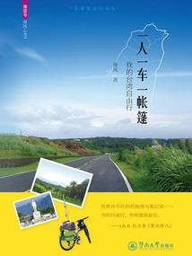 超喜欢你啊