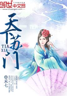 暗藏于心