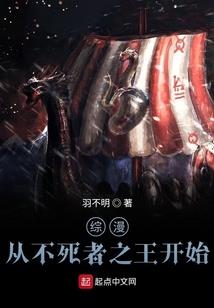 撩人千金