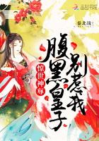 时间徒者