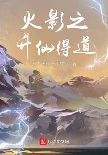 绝地求生之大神系统