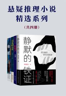 匆匆的流年