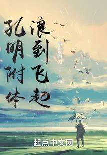 逃跑的战舰