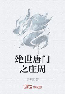 错过的年少是我们不懂