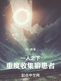 你听，阿云