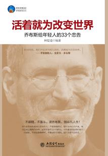 凡女修仙传