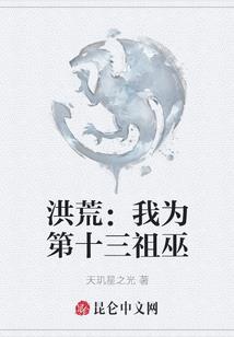 灵虚幻境