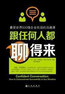 泣血孤魂刀