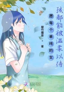 前所未有的骄傲