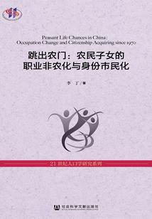 TFBOYS之爱于摩天轮