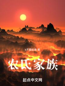 镜里