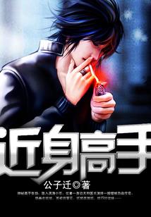 踏冬而来