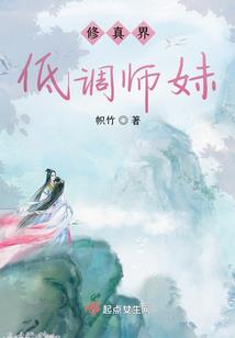 如果阳光覆上阴霾